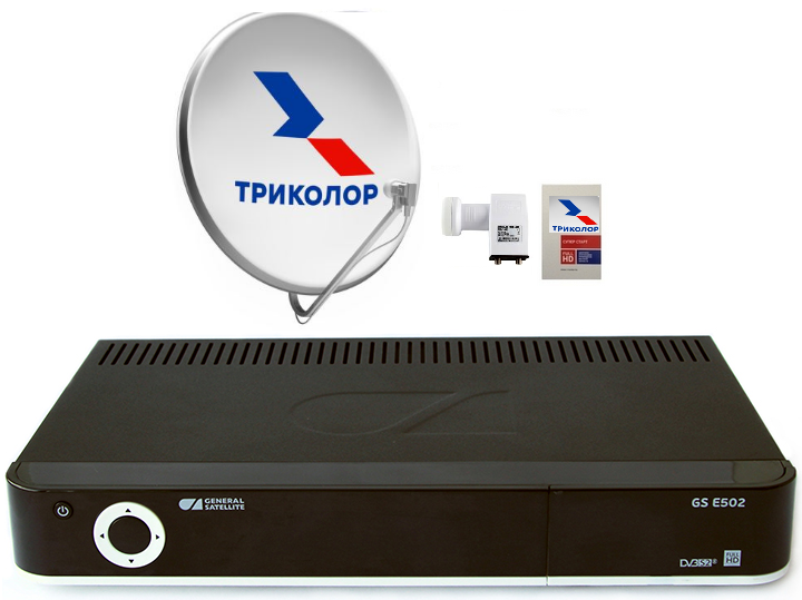 Комплект «Триколор ТВ»  HD GS E502