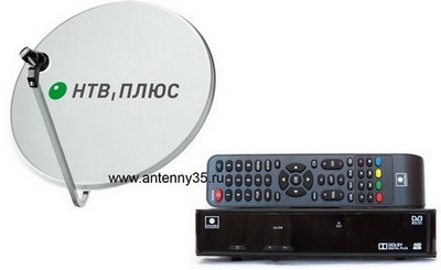 Комплект НТВ-Плюс с ресивером NTV-PLUS 1 HD VA PVR